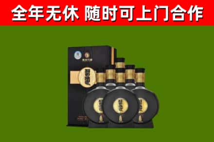 泸溪烟酒回收习酒1988.jpg