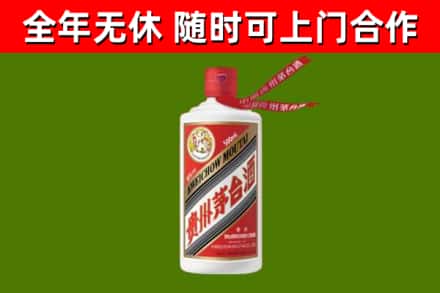 泸溪烟酒回收飞天茅台酒.jpg