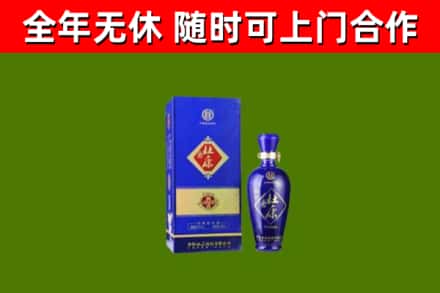 泸溪烟酒回收杜康.jpg