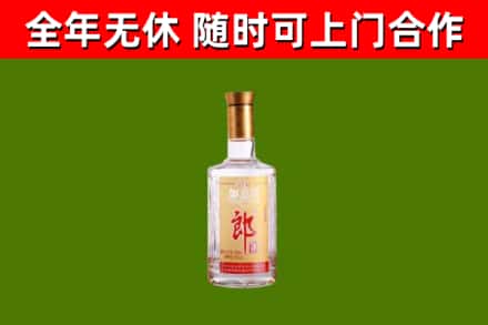 泸溪烟酒回收光瓶郎酒.jpg