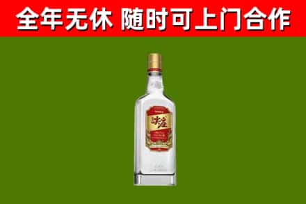 泸溪烟酒回收尖庄酒.jpg