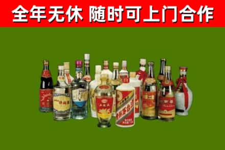 泸溪烟酒回收老白酒.jpg